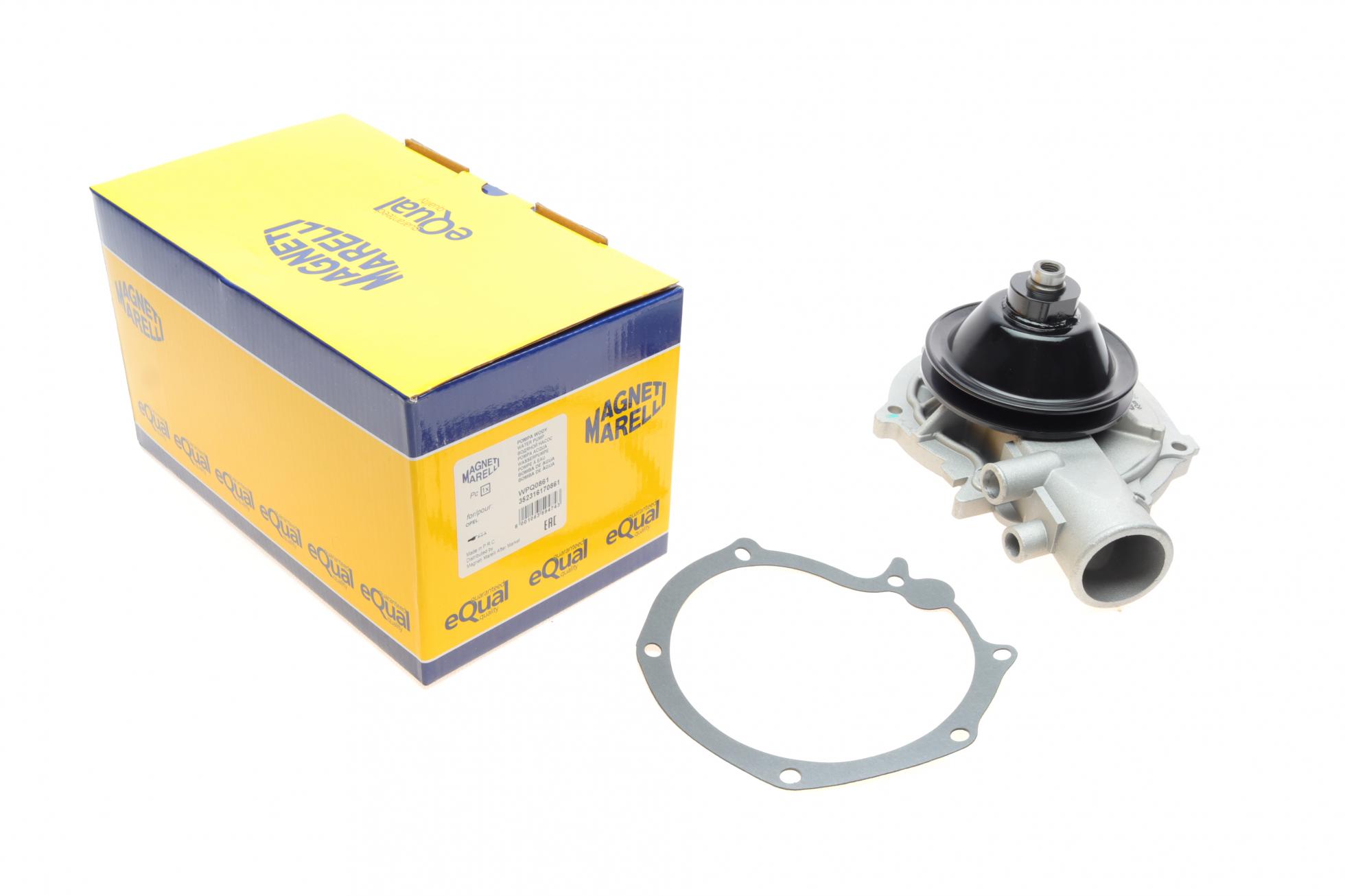 352316170861 MAGNETI MARELLI